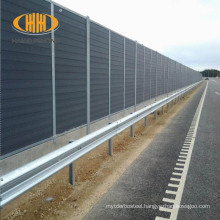 2020 new style highway noise barrier,railway noise barrier wall